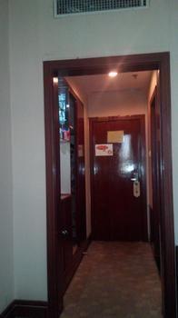 Yindu Business Hotel Linyi Feixian County Linyi (Shandong) Exterior photo